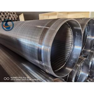 OD 16" Duplex Steel 2205 Johnson Wire Screen For 250m Depth Water Well