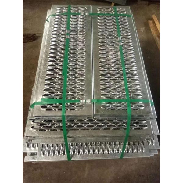 SGS Diamond Hole Metal Galvanized Steel Plank Grating Slip Resistant