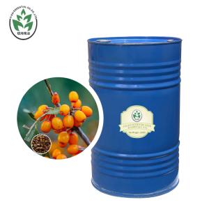 Hippophae Rhamnoides Aromatherapy Essential Oils Sea Buckthorn Seed Oil 5kg Bulk