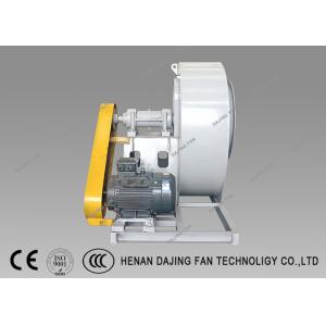 Anti Explosion Boiler Blower Fan Low Pressure Centrifugal Fan Q345 Backward