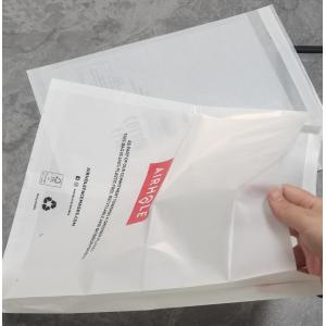 Printed 40gsm Custom Paper Bags With Side Gusset Perfect Packaging Solution