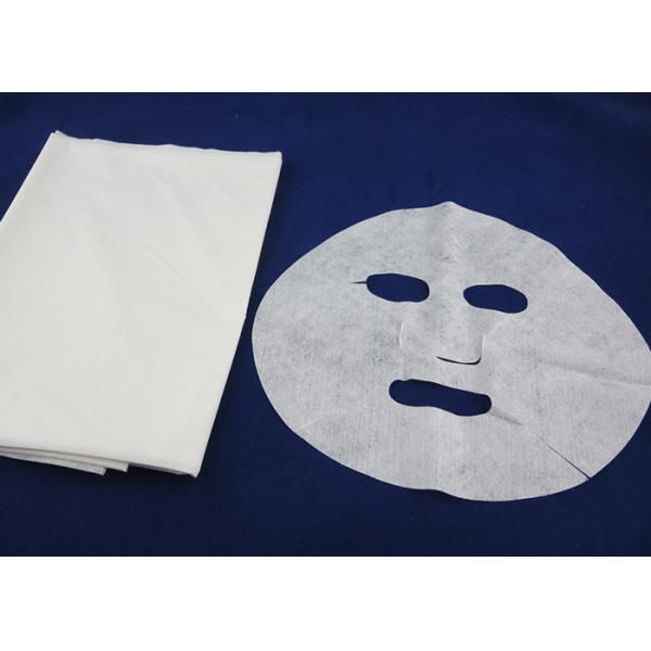Quality Eco - Friendly Biodegradable Facial Mask Sheet Pack Anti - Static wholesale