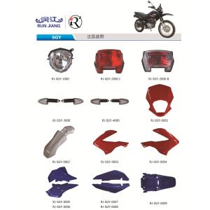 Tail light Assembly with Groupware / Motorcycle Rear Tail Light for SGY