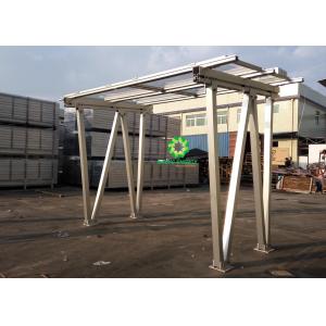 Ground Carport Solar Systems / Solar Panel Mounting Brackets All Aluminum Design