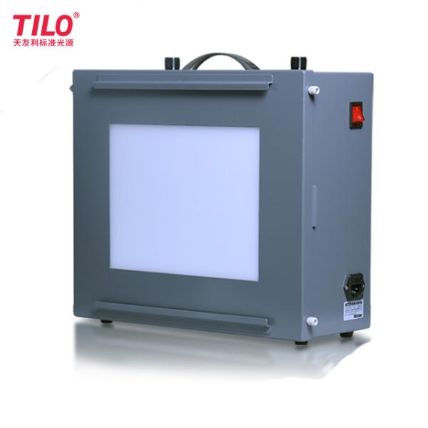 HC3100 LED Transmission Light Box 3100k Color Temp 0 -11000 Lux Illumination Range