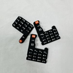 Customized Silicone Rubber Buttons With High Quality And Fast Delivery