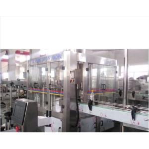 Full Automatic Edible Oil Filling Machine 3 In 1 Silver Grey With Touch Screen