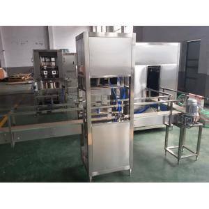 PLC Control Aluminum Foil Cup Automatic Filling Machine 12 Filling Head