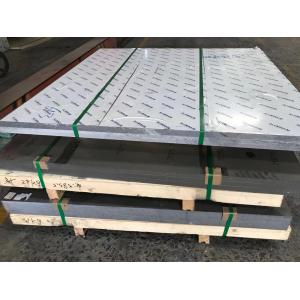 China Harden 7075 T651 Q+T 150HB Aluminum Alloy Plate on sale