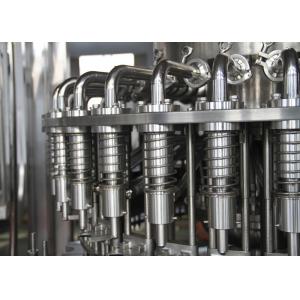 ISO 9001 5000bph 3.5KW Juice Bottling Equipment Automatic Litchi Juice Packing