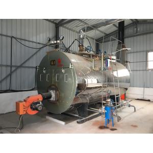 China Waste Oil Lpg Industrial Steam Boilers For Spinning Factory 6000kg 6tph 6 Ton on sale