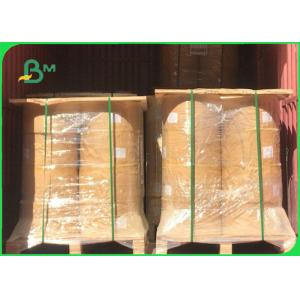 Width 15MM Colorful Drinking Straw Paper Rolls Innoxious Pattern Customized