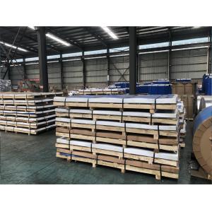 Quenching, tempering, heating and decoration of 0.5mm aluminum plate h121416 and