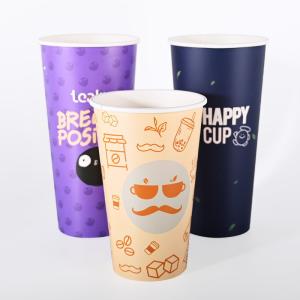 Portable Durable Single Wall Paper Cups With Flexographic Printing