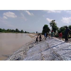 Soil Protection 2.7mm Wire Mesh Gabion Basket