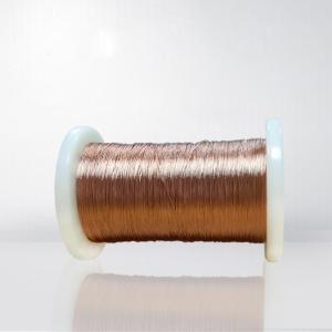2 - 4000 Strands High Frequency Copper Litz Wire Wrapped Insulation Enameled