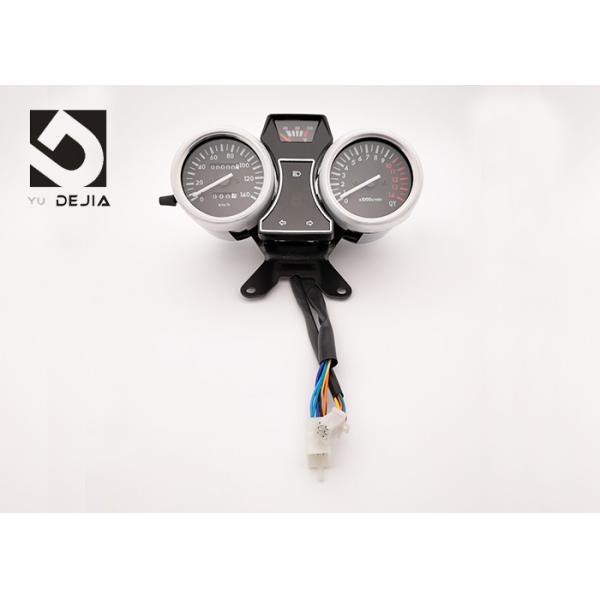 Quality High Beam Tachometer Odometer Cruising Turn Around Motorcycle KMH Digital Gauge wholesale