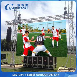 1000x500mm Full Color Led Screen , Hire For Events P3.91 LED Display Screen