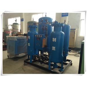 Cheap TY100Nm3/H Purity 100% PSA Nitrogen Generaotr With Air Compressor Complete System for sale