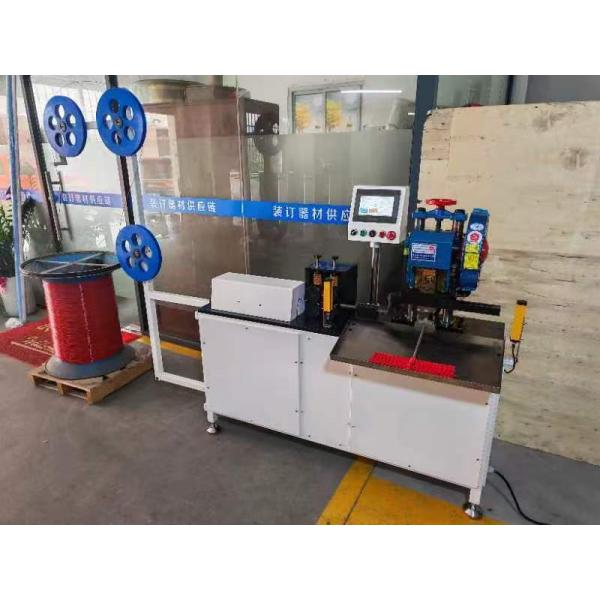 High Speed Automatic Wall Calender Hanger Wire Hook Making Forming Maker Producing Machine Equipment