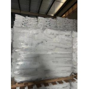 Sulfate Process Rutile Titanium Dioxide Pigment TiO2 NTR-606