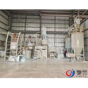 Automatic Batch Weighing And Mixing System Additives Dosing Machine