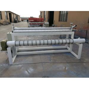 Cheap PLC Control Steel Wire Mesh Welding Machine , Grid Welding Machine For Construction Mesh for sale