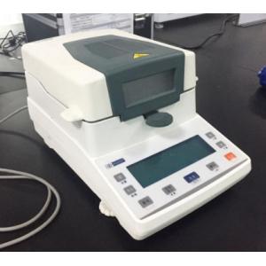 LIYI Raw Material Seed Rice Speedy Tester Moisture Meter