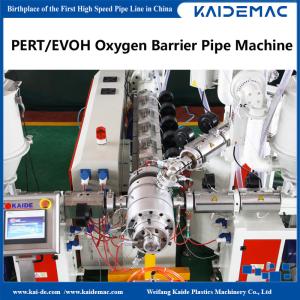 PERT EVOH Oxygen Barrier Pipe Production Line / Extruder Machine for PERT oxygen