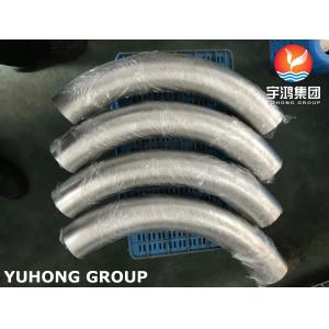 ASTM A815 WPS31803 Duplex Stainless Steel Elbow Bend 5D B16.9 For Seawater