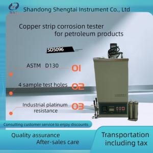 China ASTM D130 petroleum products copper corrosion tester /Oil Copper Corrosion Tester SD5096 on sale