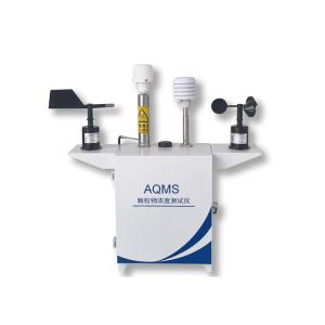 High Precision Air Quality Monitoring Device PM2.5 PM10 With Customizable