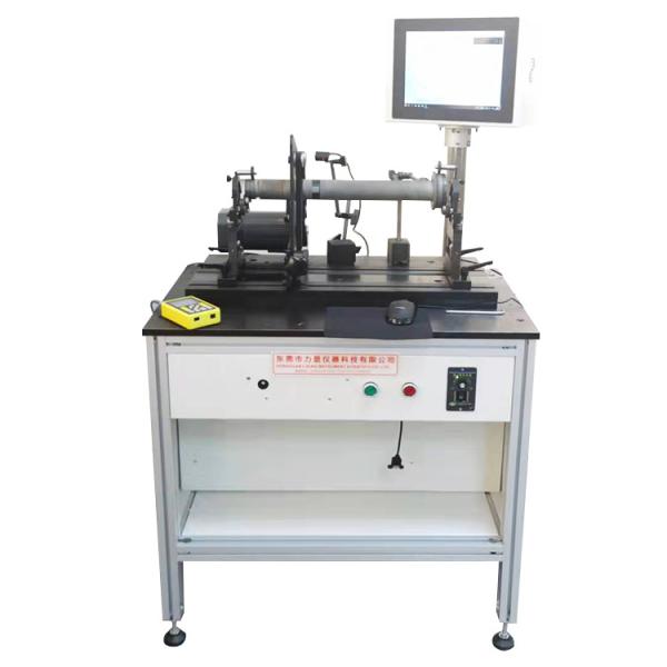 Quality Cross Flow Fan Balancing Machine Multifunctional 0.25KW Power Balance Speed 400-3000 R/Min Frequency Conversion Stepless wholesale