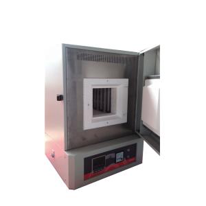 Cheap Experimental Box Type Electric Muffle Furnace With Intelligent Program Temp Controller for sale