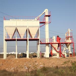 Poultry Animal Feed Pellet Processing Line Machine 380V Automatic