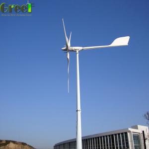 China 5kW Low Start Wind Speed Pitch Control Wind Turbine Horizontal Axis Wind Turbine on sale China 5kW Low Start Wind Speed Pitch Control Wind Turbine Horizontal Axis Wind Turbine on sale