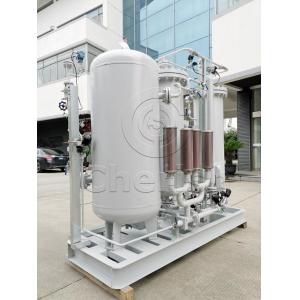 Cheap High Pressure PSA Nitrogen Plant Compact Structure Overall Skid Mounted for sale