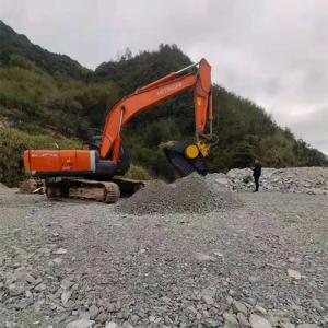 Excavator Hydraulic Crusher Bucket for Rock Stone Concrete Crushing Demolition