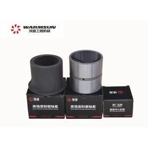 105×105×93 MM SY300.3-13C Excavator Bucket Bushing A820202003323 for Sany SY365