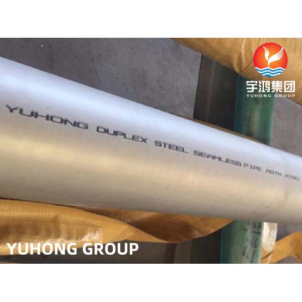 ASTM A790 UNS 31803 / 1.4462 Duplex Steel Seamless Pipe Thick Wall