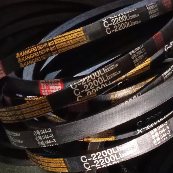 Quality Mitsuboshi Conventional V Belt Power Transmission Belts wholesale