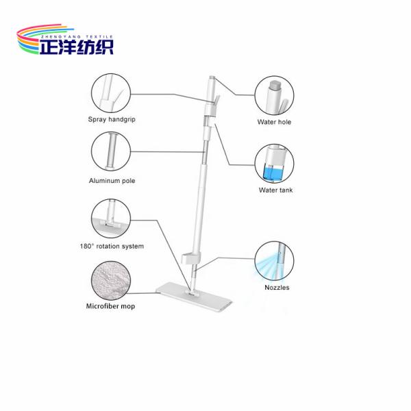 121cm Cleaning Mop Handle Squeeze Dry Wash Free 250ml Microfiber Spray Mop