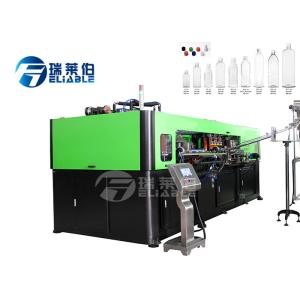 Cheap High Cleanliness Rotary Blow Molding Machine 76 Mm Cavity Space 38 Mm Pitched for sale