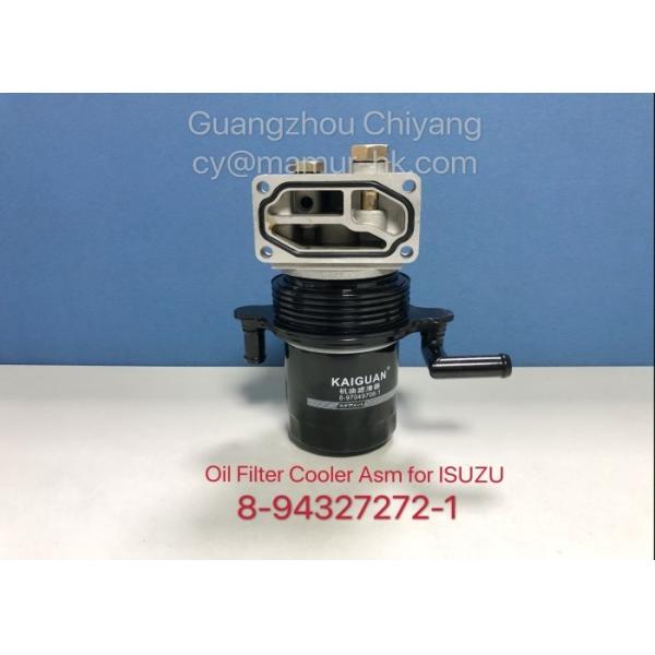 Quality Engine Parts Oil Filter Cooler ASM For ISUZU QKR 4JB1 8-94327272-1 wholesale