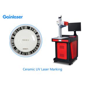 5W DPSS UV Laser Marker 355nm Water Cooled for Ceramic , Glass , KN95 Mask ,