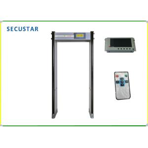 7 Inch LCD Screen Walk Through Metal Detector With 1-300 Level Adjustable