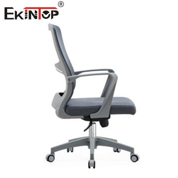 Quality Low-Cost Mesh Material Office Chair With Modern Style Armrests Wheels wholesale