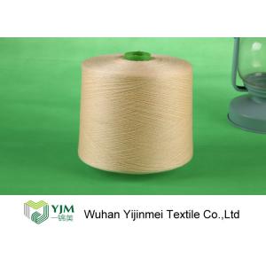 White / Colored 100% Dyed Polyester Yarn With Plastic Cone TFO Or Ring Spun