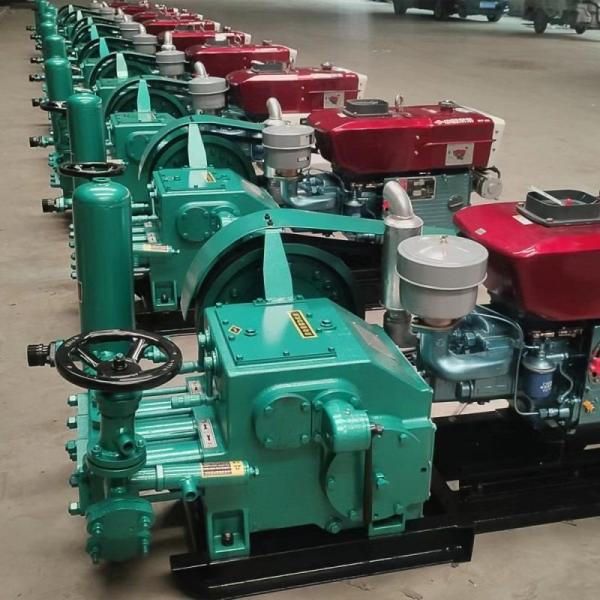 2.5MPa Rated Pressure Drilling Mud Pump With 160L/min Theoretical Flow Rate And