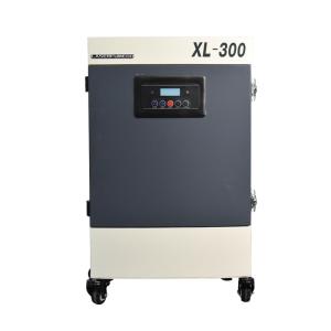 900W Laser Welding Fume Extractor With HEPA Filter